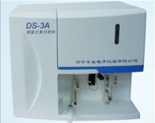 DS-3A微量元素检测仪
