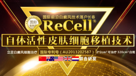 Recellϸѡ